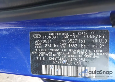 2014 Hyundai Accent Gls из США, поврежденный, VIN KMHCT4AE0EU720254